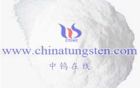 Can Ammonium Metatungstate Be Used As a Precursor for the Synthesis of Tungsten Oxide Thin Films?