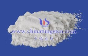 What is CAS Number of Ammonium Metatungstate?