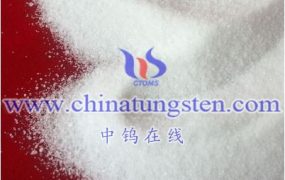 What Is Color of Ammonium Metatungstate?