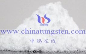 텅스텐 화학물질에는 어떤 것들이 있나요?