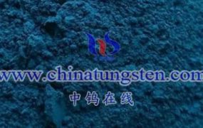 What is Hydrogen Tungsten Bronze (HxWO3)?