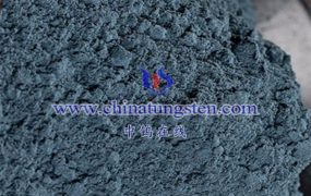 What Are Tungsten Bronze Compounds?