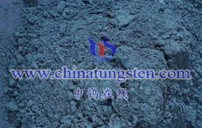 What are Tungsten Bronze Compounds?