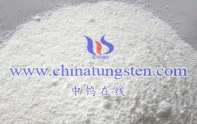 What are the Reagent Requirements for the Preparation of Ammonium Metatungstate?