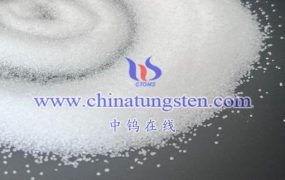What are the Storage Conditions of Ammonium Metatungstate?