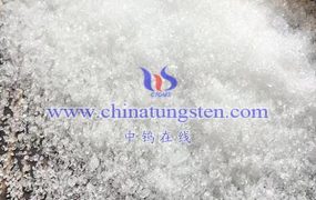 What are the Standards for Ammonium Metatungstate Testing?