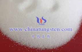 What is the National Standard for Ammonium Metatungstate?