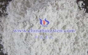 What are the Testing Standards of Ammonium Metatungstate?