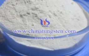 What are the Test Methods for Ammonium Metatungstate?