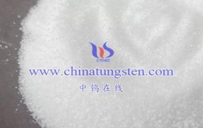 What are the Chemical Analysis Methods of Ammonium Metatungstate?