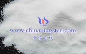 How to do Appearance Inspection of Ammonium Metatungstate?