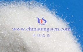 How to do Purity Determination of Ammonium Metatungstate?