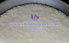 How to Detect Tungsten Dioxide Content in Ammonium Metatungstate?