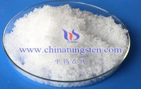 How to do Ammonium Metatungstate Impurity Content Determination?