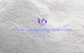 What is the Effect of Impurity Elements in Ammonium Metatungstate on Performance?