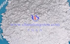 What are the Physical Property Tests of Ammonium Metatungstate?