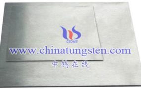 How Is Application of High-Density Tungsten Alloy in High-Temperature Graphite Reactor Core?