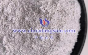 How to do the Solubility Determination of Ammonium Metatungstate?