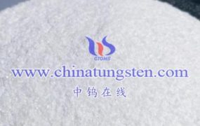 How to Determine the Thermal Stability of Ammonium Metatungstate?