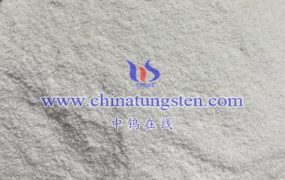 How to Determine the Phase Change Behavior of Ammonium Metatungstate?