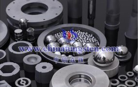 What Are Tungsten Alloy Supports?