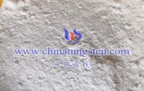 What is the Phase Transition Temperature of Ammonium Metatungstate?