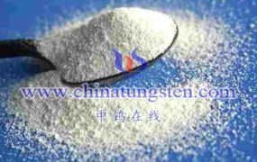 What is the Effect of Particle Size Distribution of Ammonium Metatungstate on Quality?