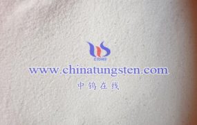 How to Control the Particle Size Distribution of Ammonium Metatungstate?