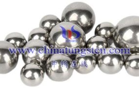 What Is a Tungsten Alloy Ballistic Missile Ball?