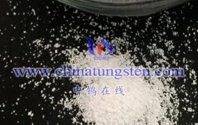 How to do Infrared Spectral Analysis of Ammonium Metatungstate?