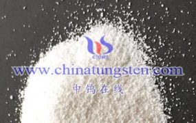 How to do X-ray Diffraction Analysis of Ammonium Metatungstate?