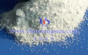 What are the Packaging Methods of Ammonium Metatungstate?