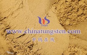 What are the Applications of Cubic Tungsten Oxide?