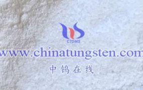 What is the Principle of Ammonium Metatungstate Preparation by Tungstic Acid Method?