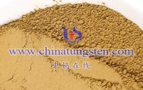 Chemical Formula and Applications of Cubic Tungsten Oxide (WO₃)