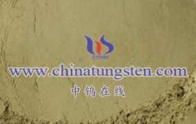 What Are the Properties of Cubic Tungsten Oxide?