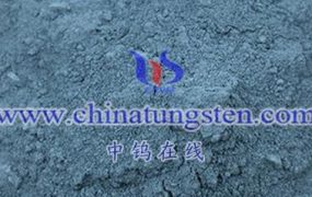 What Are the Chemical Properties of Cubic Tungsten Oxide?