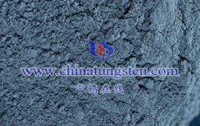 Physical Properties of Monoclinic Tungsten Oxide (S-MWO₃)