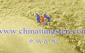 What is Orthorhombic Tungsten Oxide?