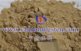 What are the Chemical Properties of Orthorhombic Tungsten Oxide?