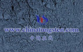 What is Hexagonal Tungsten Oxide?