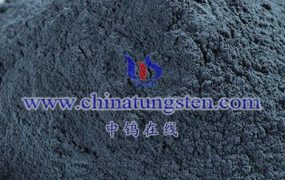 What is Tantalum Tungsten Bronze?