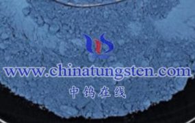 Advantages of Tantalum Tungsten Bronze