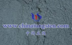 Applications of Tantalum Tungsten Bronze