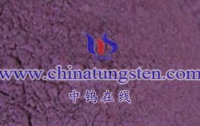 What is Potassium Tungsten Bronze?