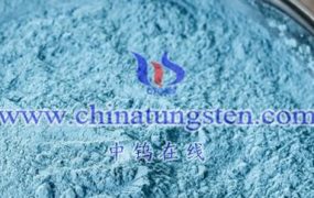 What is Potassium Tungsten Bronze?