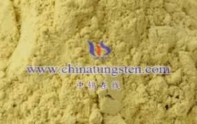 What is the bandgap width of tungsten trioxide nanowires?