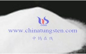 What Is The Basic Specification of Ammonium Metatungstate?