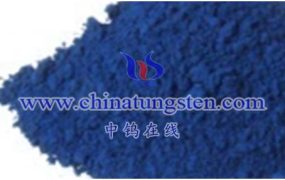 What Are Cost Aspects of Tungsten Oxide?