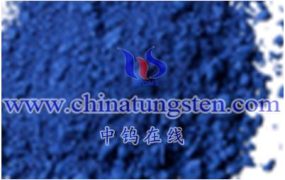 What Are Factors Affecting The Price of Tungsten Oxide?